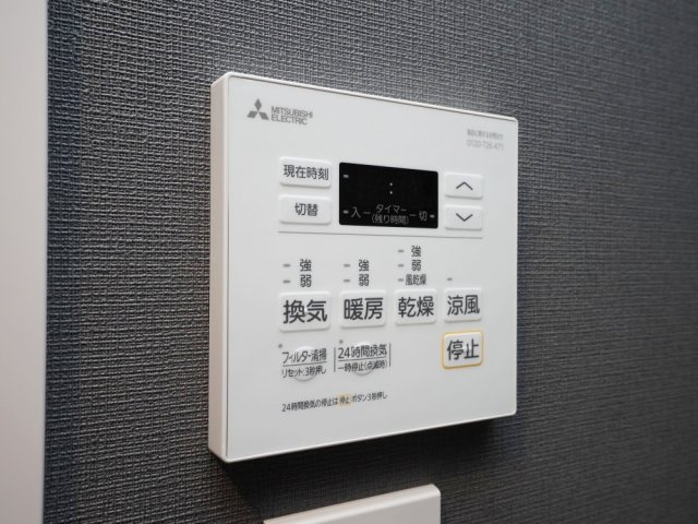 S-RESIDENCE難波西alterの設備