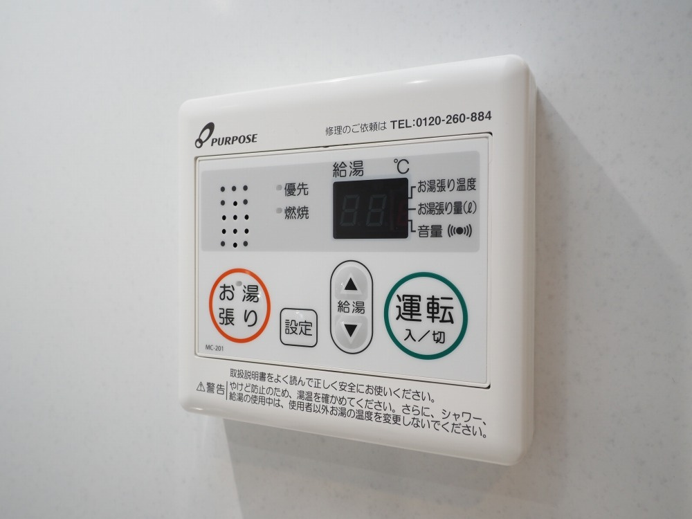 S-RESIDENCE難波西alterの設備