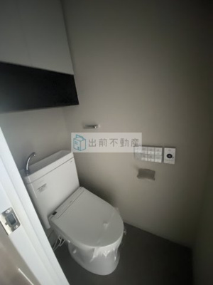 【トイレ】 | SYFORME東池袋