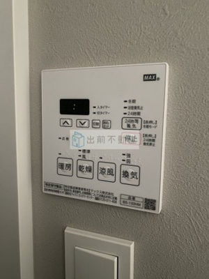 【設備】 | SYFORME東池袋