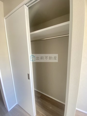 【収納】 | SYFORME東池袋