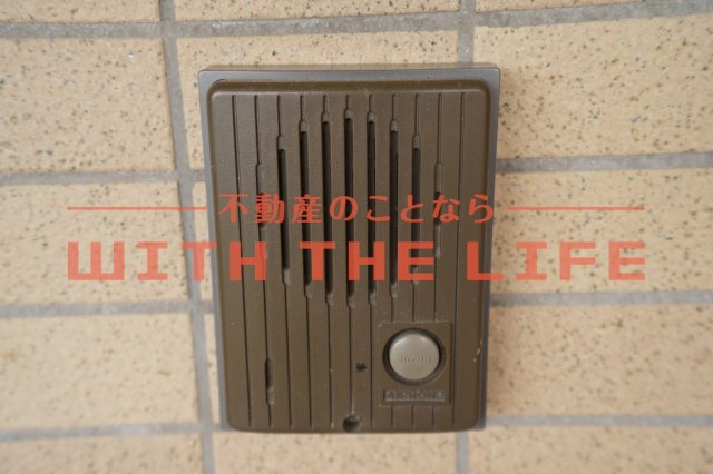 プロスペールSV【キャッシュバック対象物件】のセキュリティ