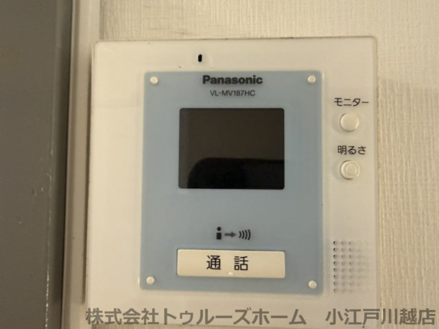 【セキュリティ】 | 第2ヒバリハイツ