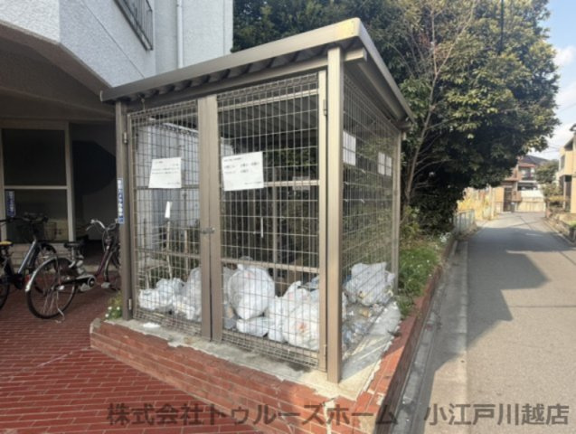 【その他】 | 第2ヒバリハイツ