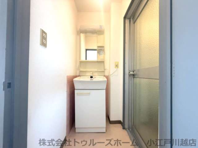 【洗面所】 | 第2ヒバリハイツ