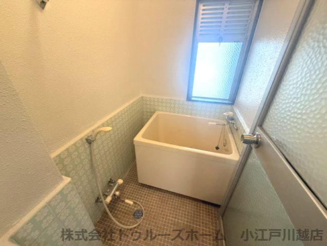 【浴室】 | 第2ヒバリハイツ