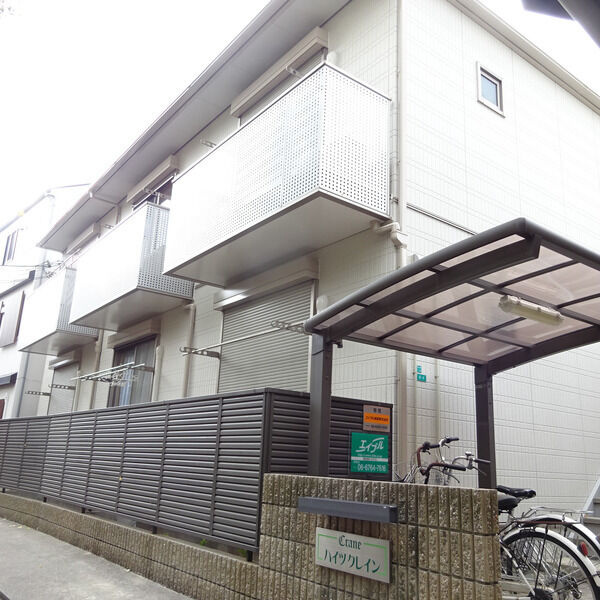 ハイツクレイン