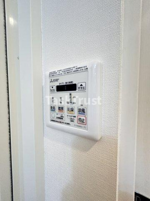 【設備】 | La Douceur梅田East