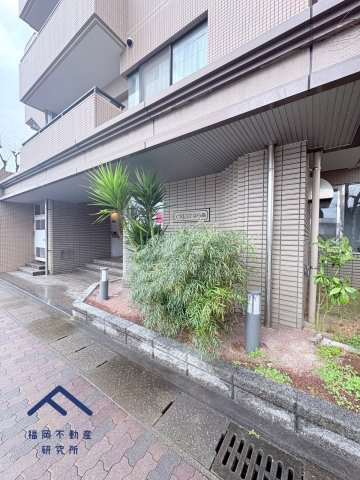 クレストはら南のその他