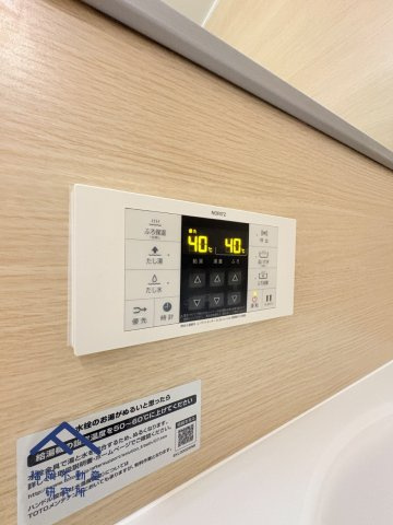 クレストはら南の防犯設備