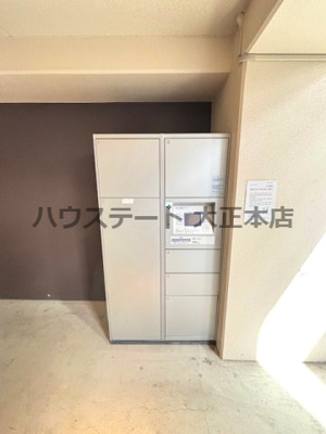 【設備】 | エグゼ難波南Ⅱ 仲介手数料無料