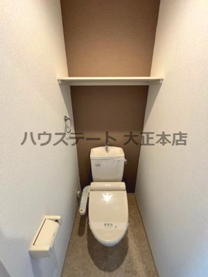 【トイレ】 | エグゼ難波南Ⅱ 仲介手数料無料