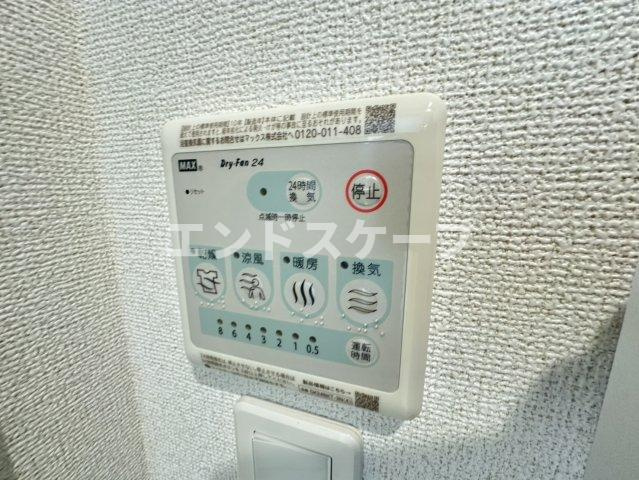 ジュライ・玉泉の設備|高崎、前橋のお部屋探しはエンドスケープまで！お客様の理想お聞かせ下さい♪