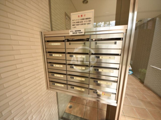 【その他共用部分】 | ベルデパティオ　メールボックス