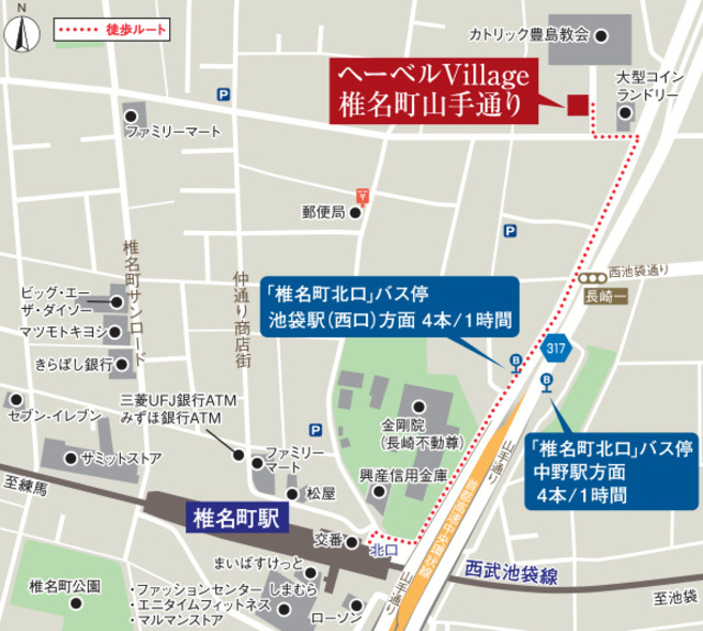 （シニア限定）ヘーベルVillage要町の地図|★住宅街にあります★