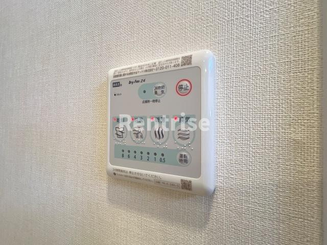 ブルーシャトーの設備