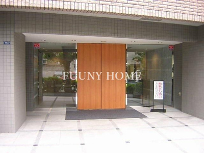 【その他共用部分】 | イトーピア広尾ヒルズクローチェ