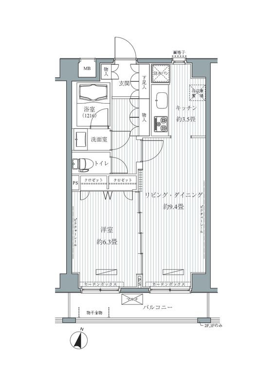 メゾンカルム西新宿の間取り