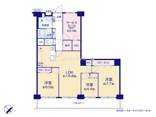 北越谷スカイハイツ　中古マンションの間取り