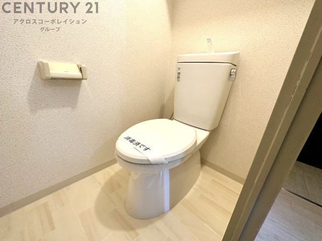 バストイレ別でおすすめ！