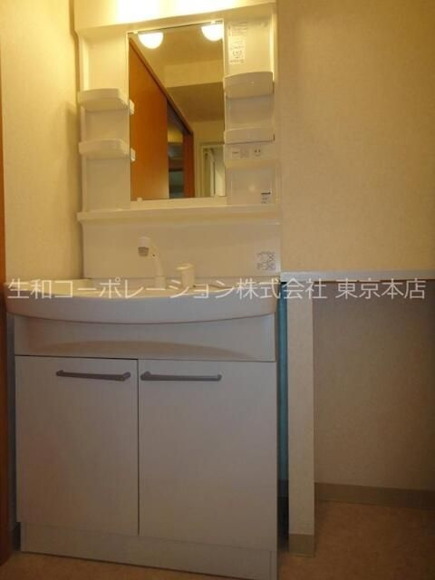 フェイム　イッサの独立洗面台