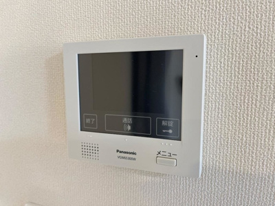 【セキュリティ】 | ユニヴァリィ県庁東