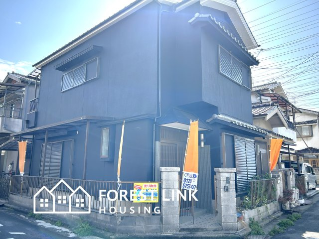 老原１丁目