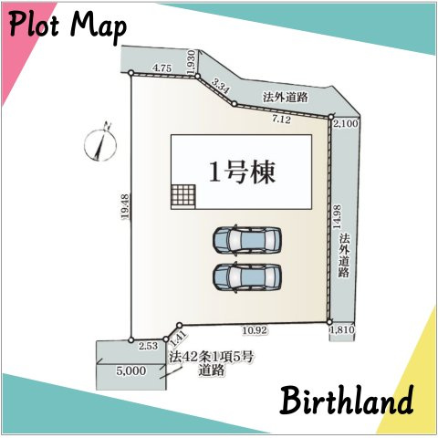 新築戸建・新築建売　白河市久田野第14　白河第四小・東北中の区画図