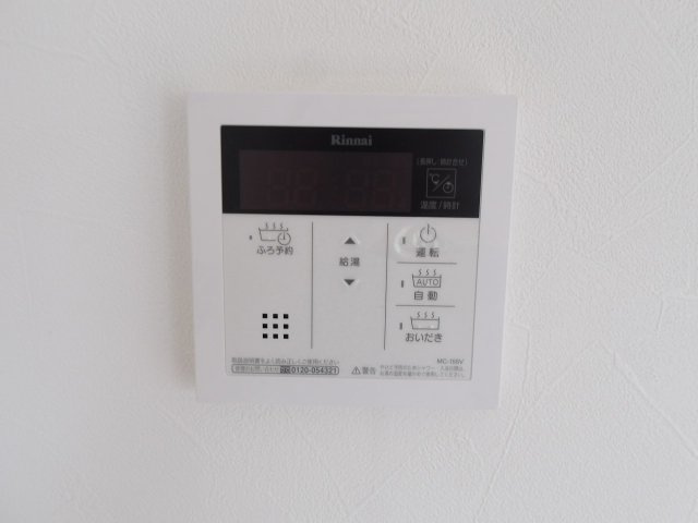 カルムメゾン北の設備