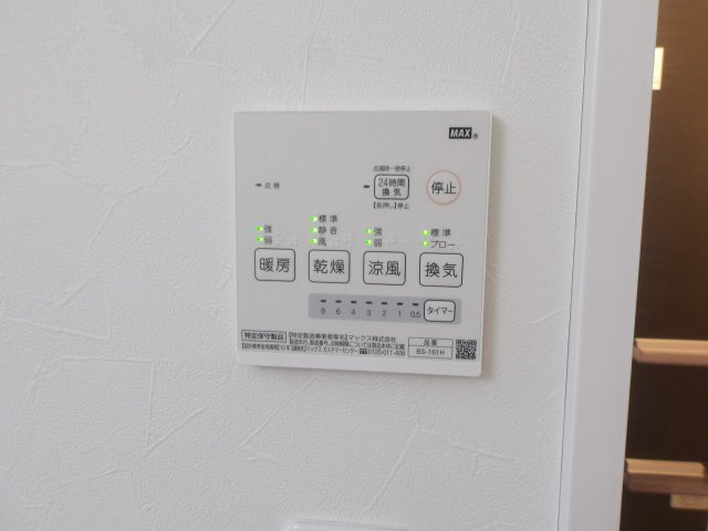 カルムメゾン北の設備