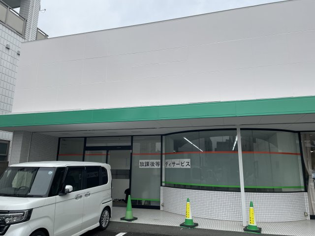 入野町6300-1店舗