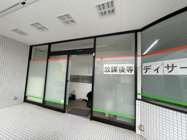 入野町6300-1店舗のエントランス