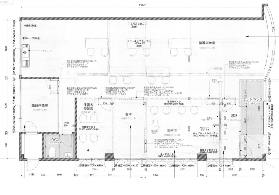 入野町6300-1店舗の間取り|現況有姿で引渡し可能な方希望