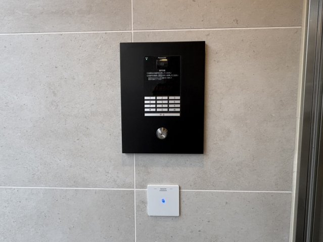 ノースゲート名駅|名古屋市の賃貸ならMy賃貸のセキュリティ|ノースゲート名駅