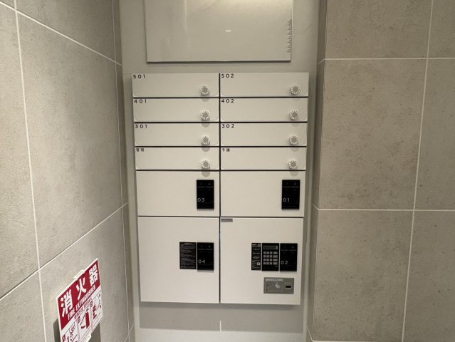 ノースゲート名駅|名古屋市の賃貸ならMy賃貸のその他共用部分|ノースゲート名駅