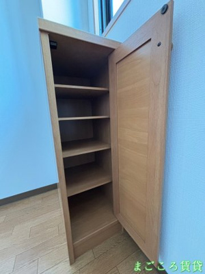 【設備】 | ワンウッドハイツ