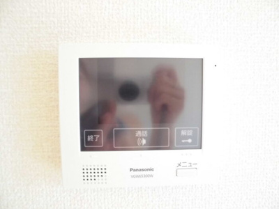 【その他】 | エスペランサB