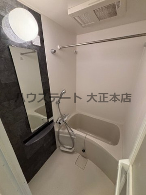 【浴室】 | エスリード九条スタシオン 仲介手数料無料