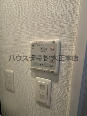 【設備】 | エスリード九条スタシオン 仲介手数料無料
