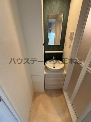 【洗面所】 | エスリード九条スタシオン 仲介手数料無料