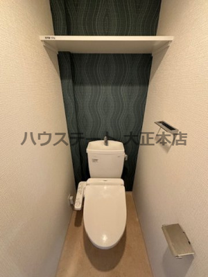 【トイレ】 | エスリード九条スタシオン 仲介手数料無料