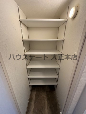 【収納】 | エスリード九条スタシオン 仲介手数料無料