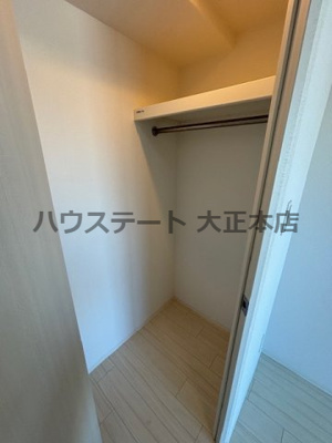 【収納】 | エスリード九条スタシオン 仲介手数料無料