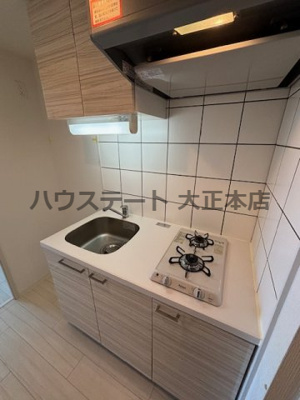 【キッチン】 | エスリード九条スタシオン 仲介手数料無料