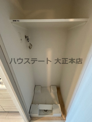 【その他】 | エスリード九条スタシオン 仲介手数料無料