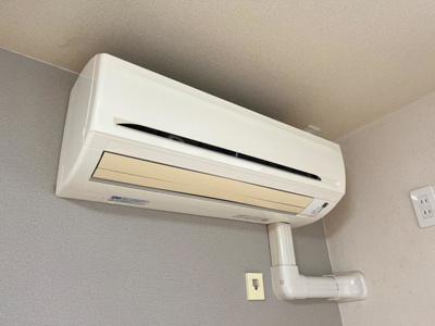 【設備】 | カネウロコ北矢三