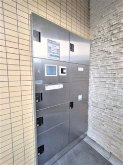 【設備】 | プレシス田園調布