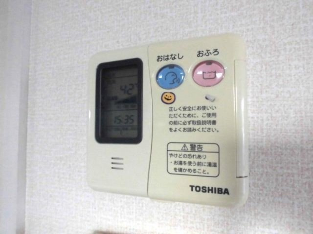Ya-ECO Houseの設備