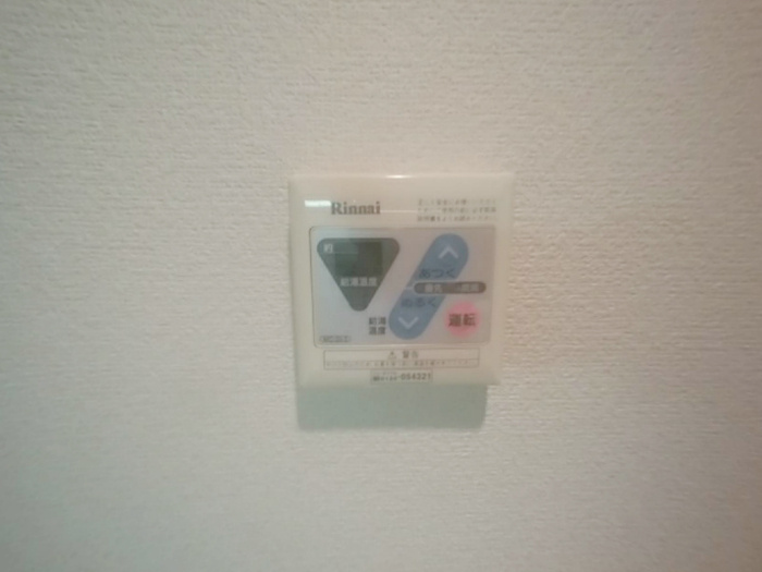 グータンの設備