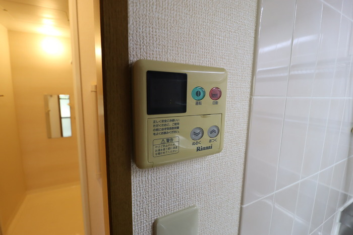 ルーチェ緑が丘　Bの設備